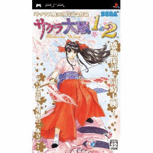サクラ大戦1&2の画像