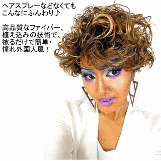 カール・ジョエルの画像