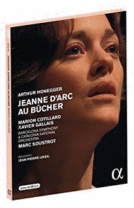 JEANNE D'ARCの画像