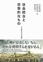 シャルル・ルヌーヴィエの画像