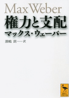 エイブラハム・カプランの画像