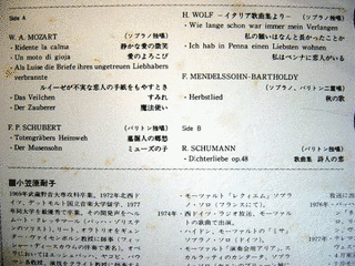 カール・ヘンペルの画像