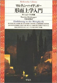 ジャン・ボーフレの画像
