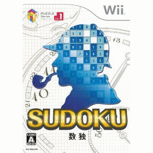 SUDOKU 数独の画像