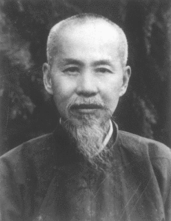 熊十力の画像