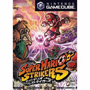 スーパーマリオストライカーズの画像