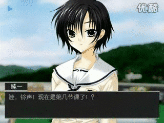SEPARATE HEARTSの画像