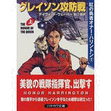 デイヴィッド・ウェーバーの画像