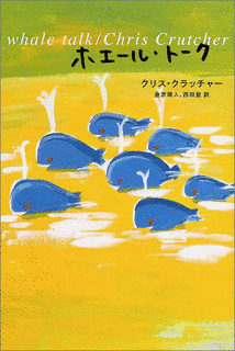 クリス・クラッチャーの画像