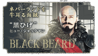 ジョシュ・グリーンフェルドの画像
