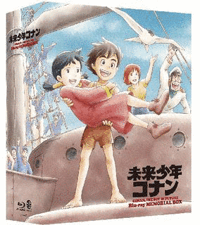 アレグザンダー・ケイの画像