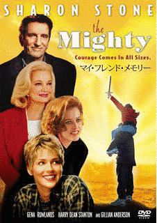 ロッドマン・フィルブリックの画像