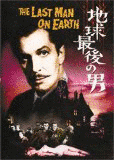 リチャード・プライスの画像