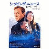 E・アニー・プルーの画像