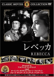 ベン・ヘクトの画像