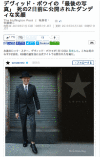 デイヴィッド・L・ロビンズの画像