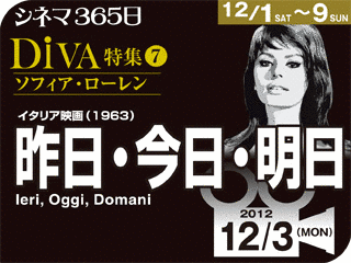 セント・ジョン・グリア・アーヴィンの画像