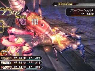 .HACK//G.U.の画像