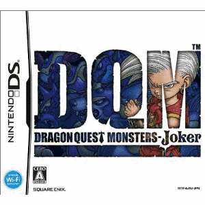 ドラゴンクエストモンスターズ ジョーカーの画像