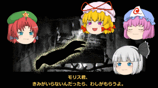 W・W・ジェイコブズの画像