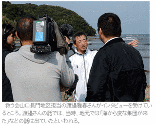 アグネス・ジキルの画像