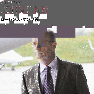 アルバート・リチャード・スミスの画像
