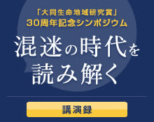 ヤティ・マルヤティ・ウィハルジャの画像