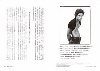 ナン・チョーンシーの画像