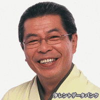立川志の輔の画像