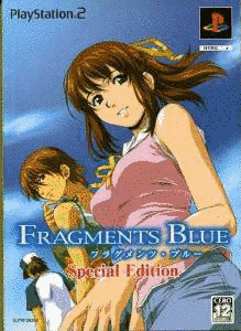 FRAGMENTS BLUEの画像