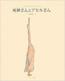 ヴォルフ・エァルブルッフの画像
