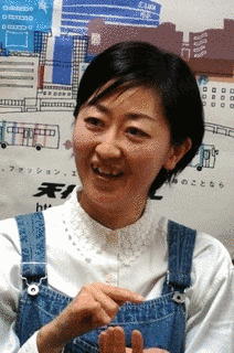 大田こぞうの画像