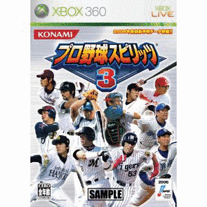 プロ野球スピリッツ3の画像
