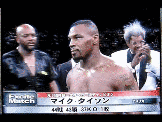 ブルーノ・フランクの画像