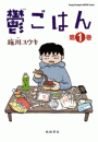 ペンッティ・キルスティラの画像