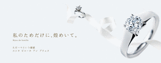 ピエール・アンの画像