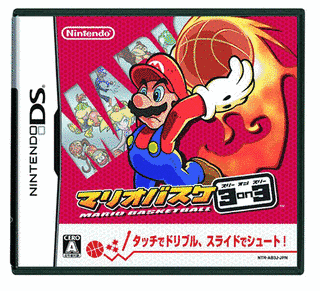 マリオバスケ 3ON3の画像