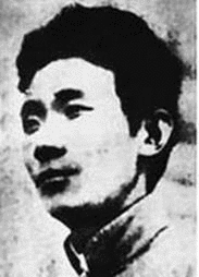 郁達夫の画像