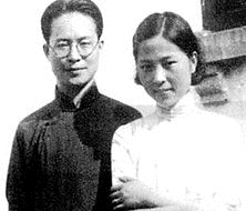沈従文の画像