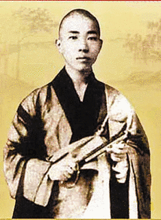 蘇曼殊の画像