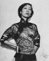 張愛玲の画像