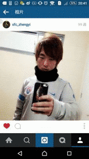鄭義の画像