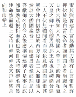 莫応豊の画像