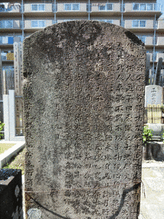 黒鶴・格日勒其木格の画像