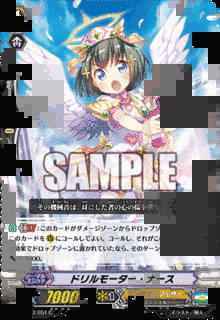 金愛爛の画像