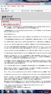 具孝書の画像