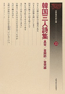 具常の画像