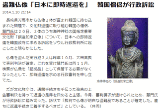 韓末淑の画像