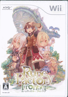 ルーンファクトリー -新牧場物語-の画像