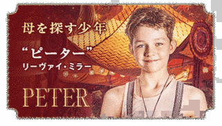 キャサリン・ホール・ペイジの画像